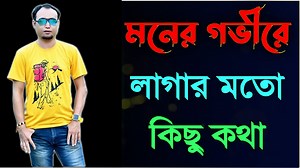 1.6M views · 47K reactions | Powerful motivational video || New...