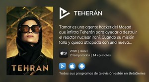 Ver Tehran en streaming