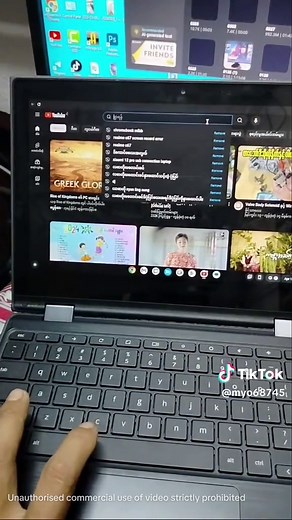 How to Type Myanmar Text on Chromebook