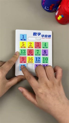 Numeric Huarongdao assembly toy(sliding puzzle)