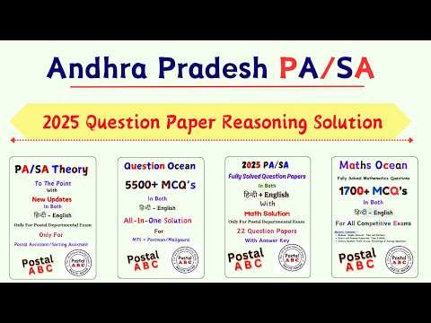 1. Andhra Pradesh PA/SA 2025 Reasoning Solution ||