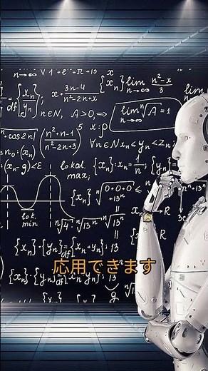 クラウドワークスAIは商用利用できる？安心して使う方法やおすすめ副業も紹介！