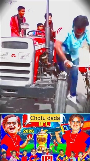chhotu dada || chhotu dada chhotu dada || chhotu dada jcb wala ||#shorts #youtubeshorts #shortsvideo