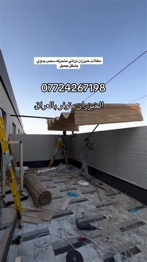 Creative Hashtags for Beauty Names