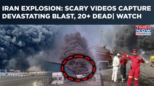 A big explosion ripped through Iran’s main commercial port on Saturday, causing a catastrophic fire that has killed 14 people and wounded 750 more. The explosion reportedly occurred near an Islamic Revolutionary Guard Corps (IRGC) naval base. Watch this video for more information. #Iran #TNOriginals #TimesNow | TIMES NOW
