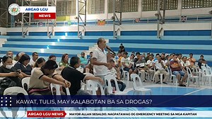 16K views · 362 reactions | Problema sa Kawat, Tulis ug Drugas sa Argao! Unsa may aksyon sa atong Lokal nga Kagamhanan ani? Ana-a ba? Ani-a ang mga detalye. - Ang tanod kauban ang mga opisyales sa 45 ka barangay sa lungsod sa argao magpahigayon ug roving kada gabei. - Police visibility sa mga areas nga kusog ang tulis, kawat ug drugas. - CCTV’s sa mga lugar nga agianan ug lutsanan sa mga tulisan ug kawatan. : Argao Local Government Unit | ARGAO News and Updates | Facebook