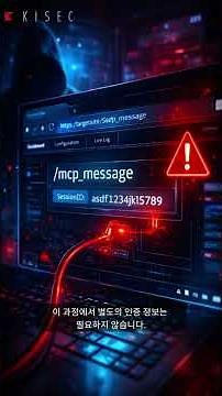 Exploiting Nginx UI vulnerability to take over server without authentication