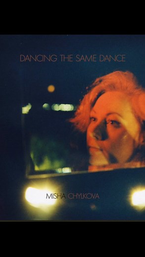 One year ago my debut album Dancing the Same Dance came out. I continue to very proud of this record and I am eternally grateful for the huge amount of reception it’s received. To all the magazines, radio stations, blogs, and individual music lovers: thank you for taking the time to listen, talk, and write about it. Thank you to all of you (and there have been so many!) who bought it in any form, saved it to playlists, or just listened. This is Doing It All Wrong from it. ❤️ | Misha Chylkova