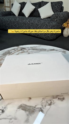 ‏💫 #explor #fyp #عروض #اكسبلور #saudiarabia