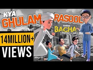 Ghulam Rasool New Episode Part 2 | Bablo Ki Sharart | Ghulam Rasool 3D Animation Series