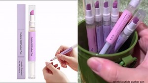 2-in-1 Cuticle Oil Pusher Pen, 2026 New Cuticle Oil Cuticle Pusher Nail Oil Pen, Nail Care Tool for Dry Damaged Nails Moisturize Strengthen Brighten Nails Care (4 Pc)