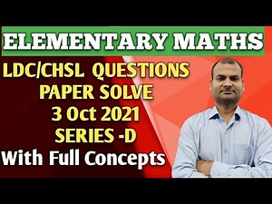 APSSB|LDC EXAM QUESTIONS|APSSB ELEMENTARY MATHS| CHSL LDC MATHS PAPER FULL SOLUTIONS OCT 2021