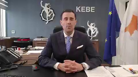 Πασχαλινό Μήνυμα και Ευχές από το Γενικό Γραμματέα του ΚΕΒΕ κ. Φιλόκυπρο Ρουσουνίδη.Καλό Πάσχα και Καλή Ανάσταση σε όλους.