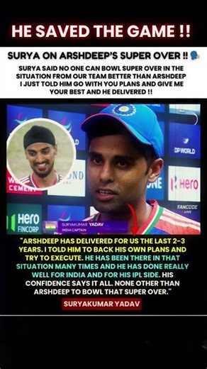 Suryakumar Yadav on Arshdeep Singh - he delivers under pressure 🗣💥
