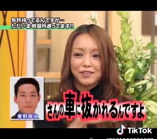 #安室奈美恵 HEY!HEY!HEY! #ヘイヘイヘイ #30代 #40代 #あの頃 #懐かしい歌番組