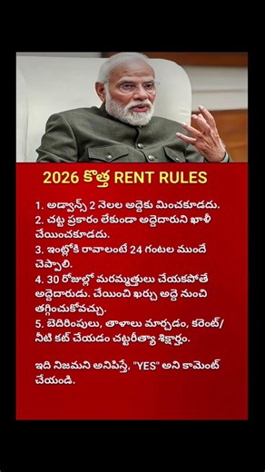 2026 Rental Rules Explained | Tenant Rights & Landlord Responsibilities