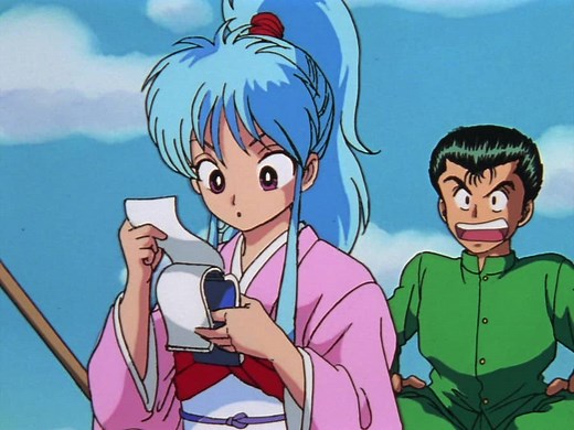 Yu Yu Hakusho (English Dub) | E2 - Koenma Appears