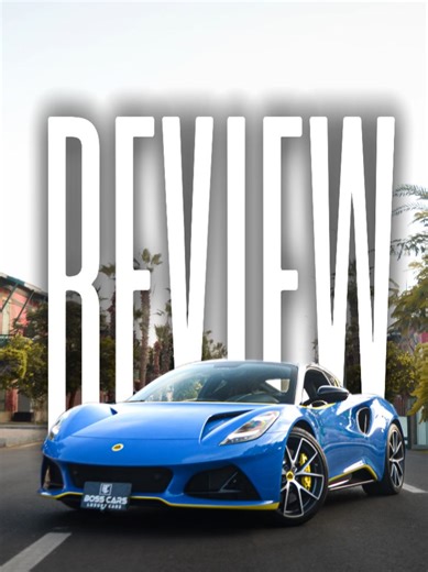 The Legendary Lotus Emira at Boss Cars