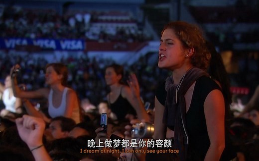 The Police - Every Breath You Take (LIVE)