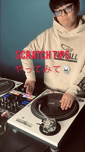 Scratch Tips 78 “Combo With Phrase Hit Me!” ✂️🔰