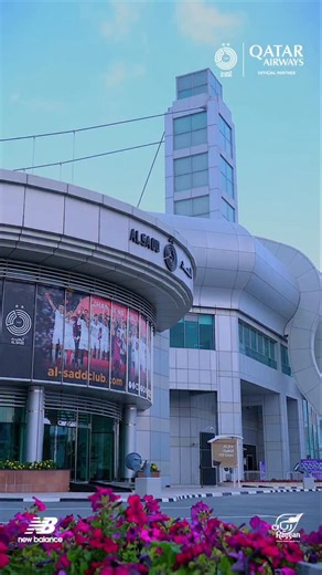 ‎Al Sadd SC | نادي السد‎ on Instagram: "Setup ✔️ #WeAreAlSadd"