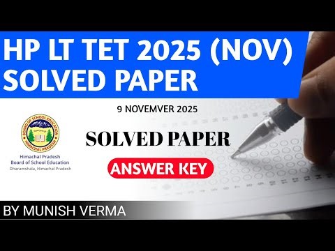 HP LT TET 2025 SOLVED PAPER | ANSWER KEY | 9 NOVEMBER 2025