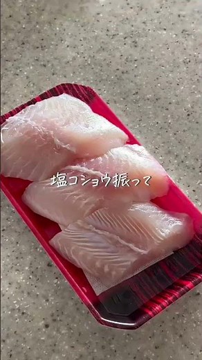 誰でも簡単 おうち給食