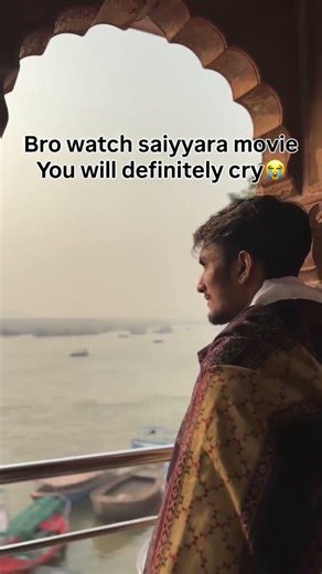 Cry #netflix #movie #series #cry