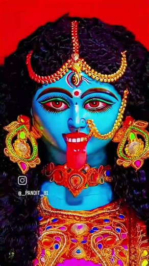 ৪ জানুয়ারী, ২০২৬