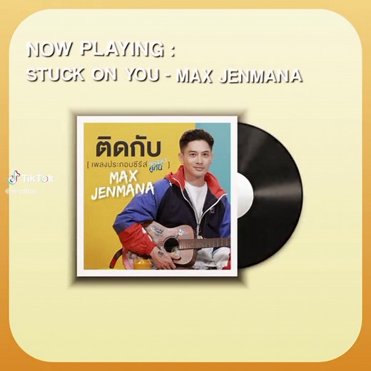 2gether: The Series OST Compilation