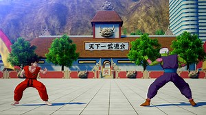 Dragon Ball Z: Kakarot The 23rd World Tournament is now available