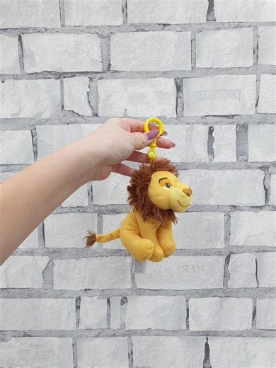 Vintage Disney Story Lion King Mufasa Plush Keychain 5" Collectible Baby Toy Sister Kids Gift - Etsy
