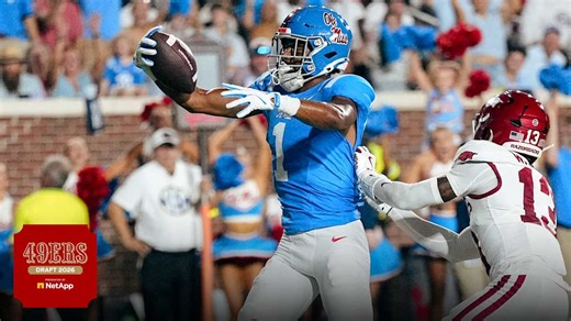 49ers Earn A- Grade for 2026 NFL Draft Class