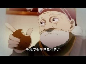 Devils' Line Episode 8 | Vampire Instincts, Love