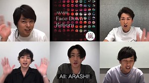 「Face Down」が世界的プロデューサーのブラッドポップにリプロダクションしていただき、新しく生まれ変わりました！僕らもお気に入りのサウンドになっているので、今週6月26日(金)0:00〜の配信をどうぞお楽しみに！ The next in our reborn series is "Face Down"! Remixed by BloodPop, we can't wait for you to hear this new sound for one of our favorites! It's out Friday! | ARASHI