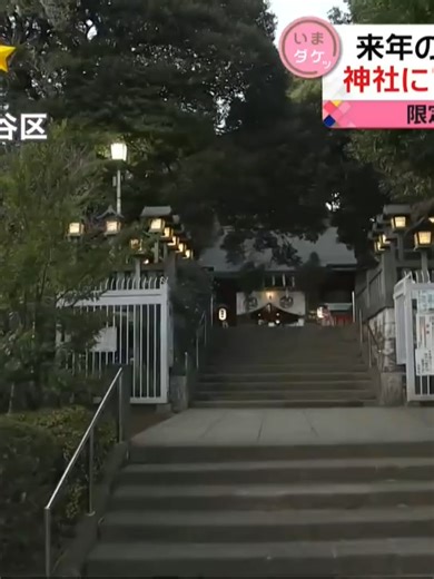 【実践】失敗しない電車内の眠れる手順