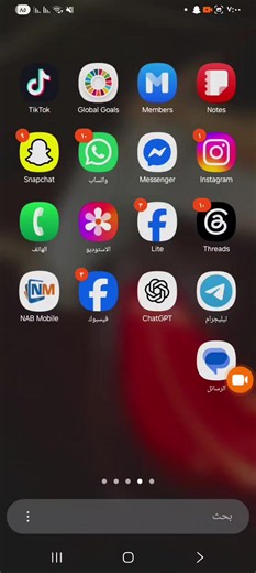 تصميم فيديوهات ترهونيه وافتخر — أفكار ومفاتيح النجاح