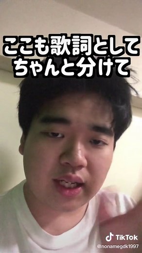 古典の助動詞活用形を簡単に覚える方法