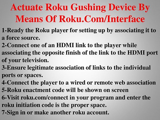 How to retrieve the Roku link code