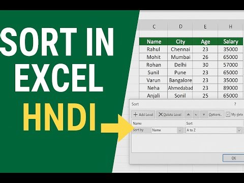 Excel Me Sort Kaise Karein | Sort in Excel Hindi Tutorial | A to Z, Z to A, Custom Sort