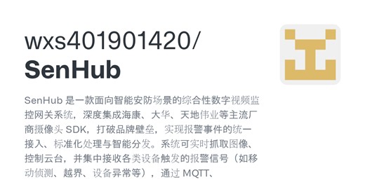 SenHub/server/src/main/java/com/digital/video/gateway at main · wxs401901420/SenHub