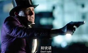 A bad bit of ending. | Days of Summer