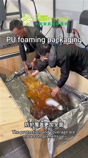 Master PU Packaging Spray Foam! | Polyurethane Rigid Foam Training in China 🇨🇳