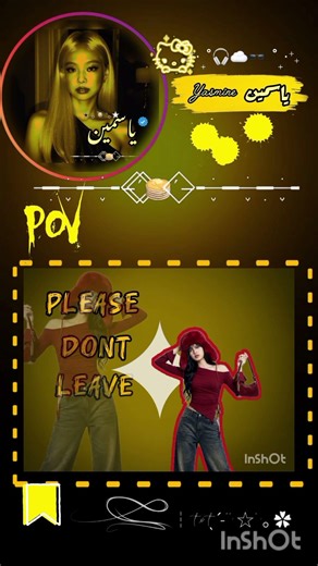 #jennie #اهميه #بلاكبينك_ملكات_الكيبوب #music #jisso #اعتني #blackpink #kpop #lisa #اكلتك # #rosé .