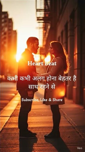 sad whatsapp status #motivation #inspirationalspeech