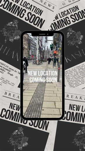 Explore New Opening in Mariahilferstraße, Vienna