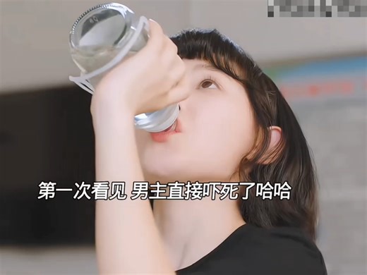 这位女同学你太厉害了