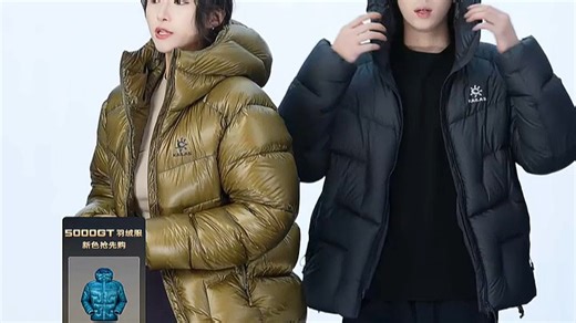 探索未知，勇气加持。轻盈设计，舒适贴合，助你自信前行，开启精彩旅程。