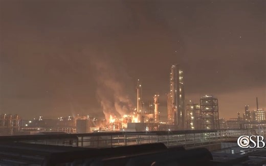 【CSB安全视频】警钟：美国费城炼油厂灾难