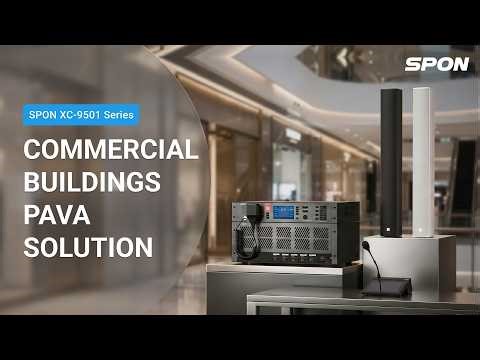 Emergency Voice Alarm System (PAVA) | SPON XC-9501 Distributed IP Network Audio Solution